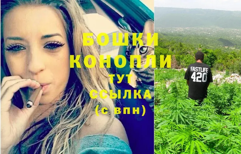 Каннабис Ganja  omg tor  Югорск 